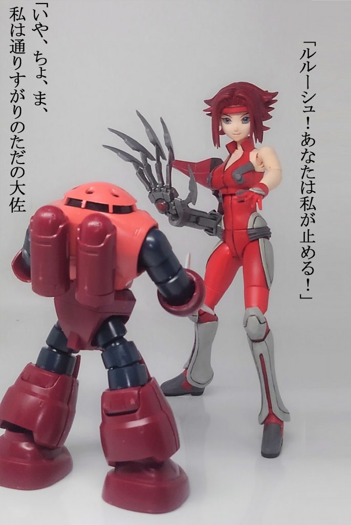 ミク ＆ カレン–5枚目/制作者：TOMSIM