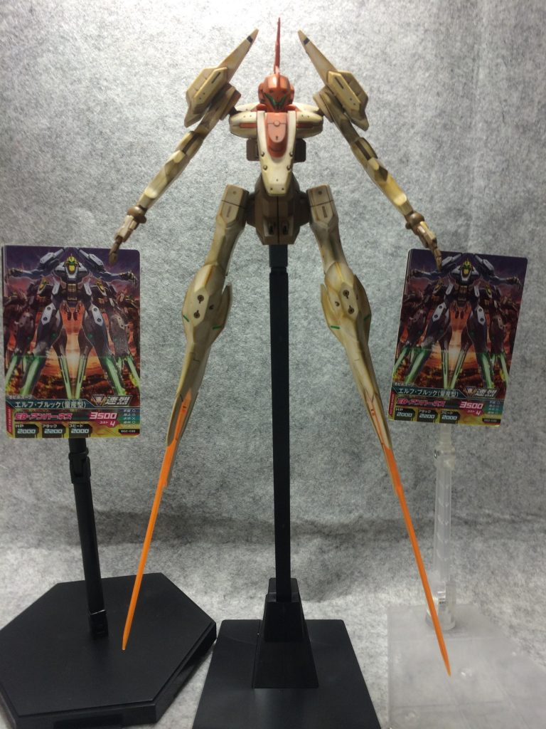 エルフ・ブルック–4枚目/制作者：朝会