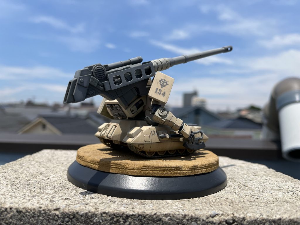 ザクタンク–7枚目/制作者：並兵衛