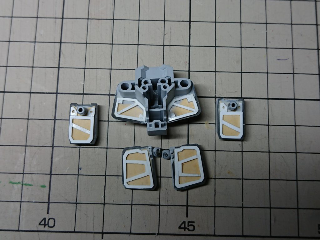 スカート裏は、トラスディティールです。