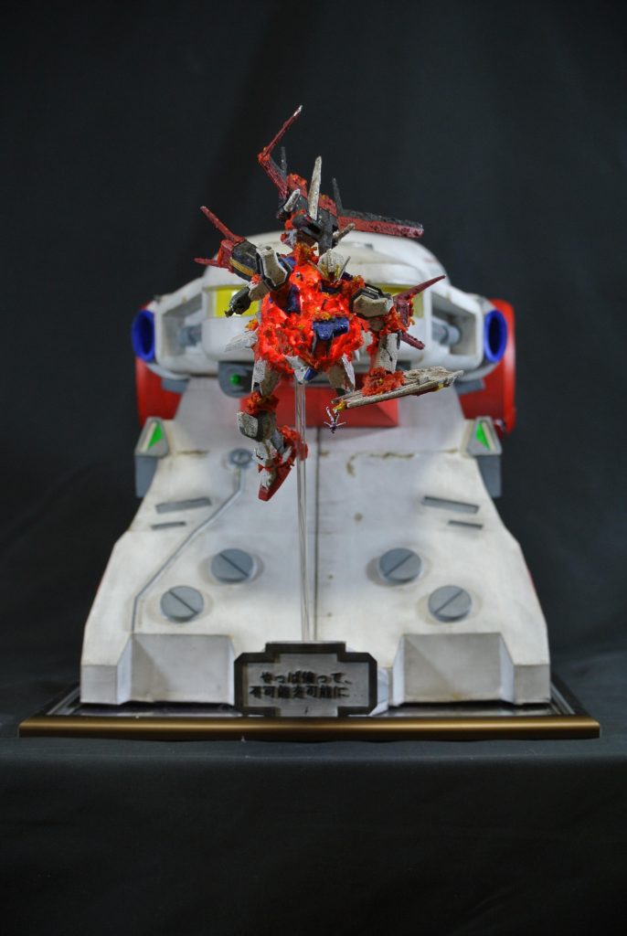 全体を正面から。