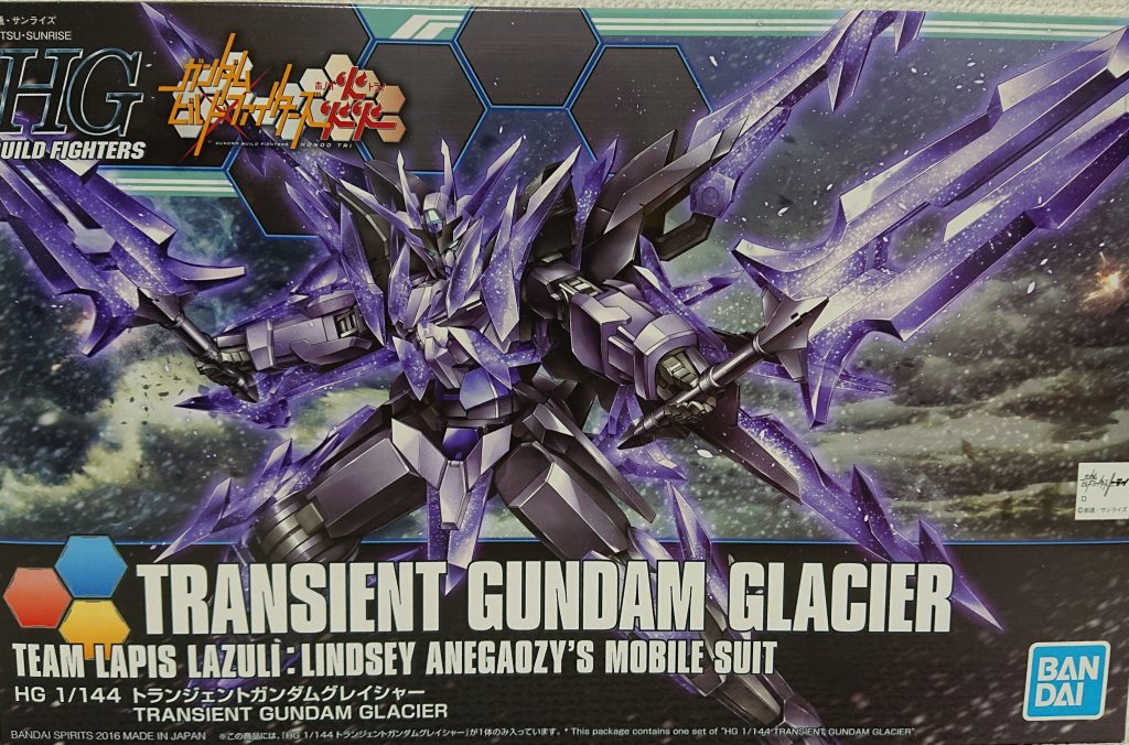 この箱絵に惚れ惚れして、衝動買いしてしまいました😅