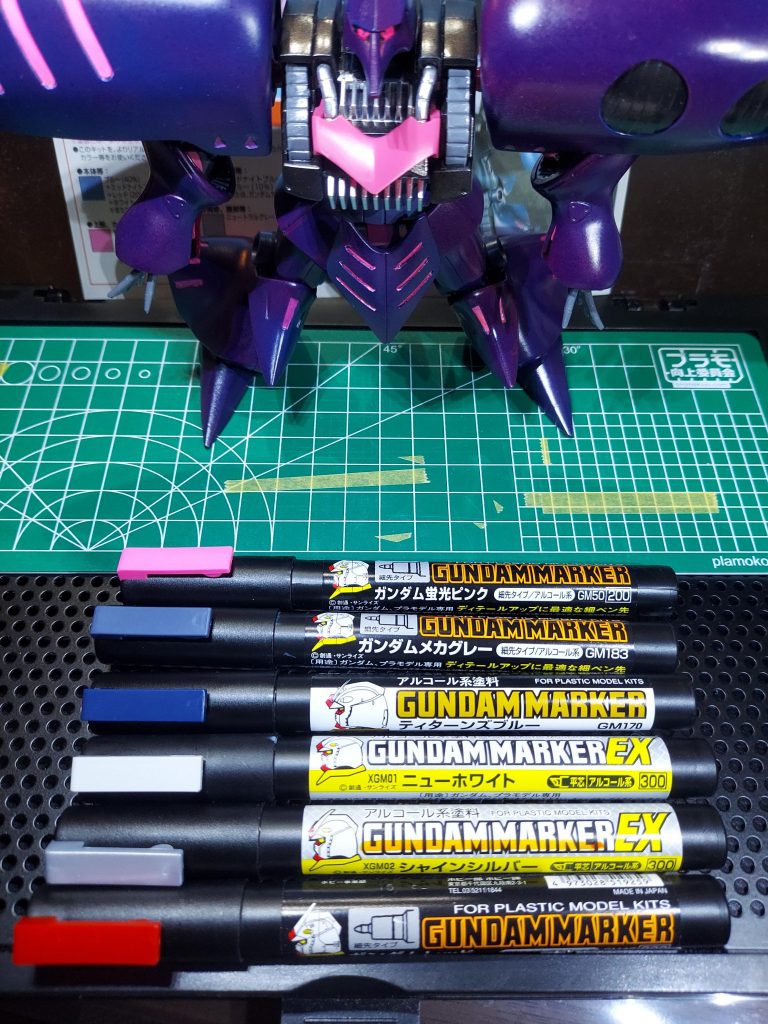 お世話になったガンダムマーカーたち