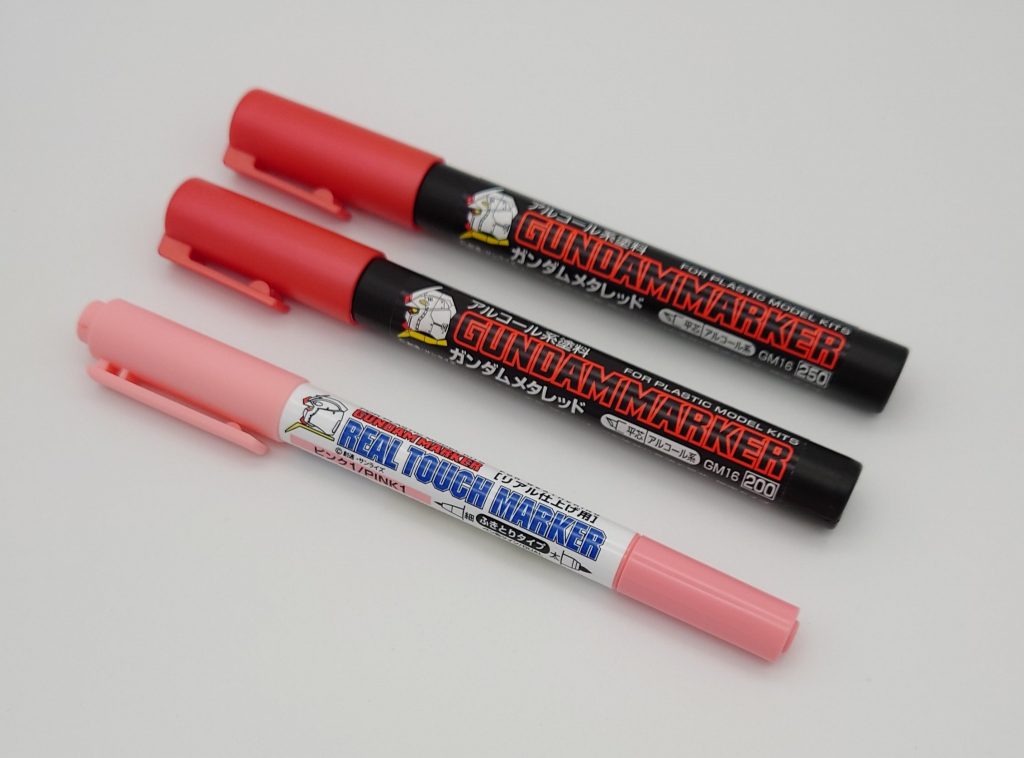 ズゴックアイスキャンデー（イチゴ味）–6枚目/制作者：びわ