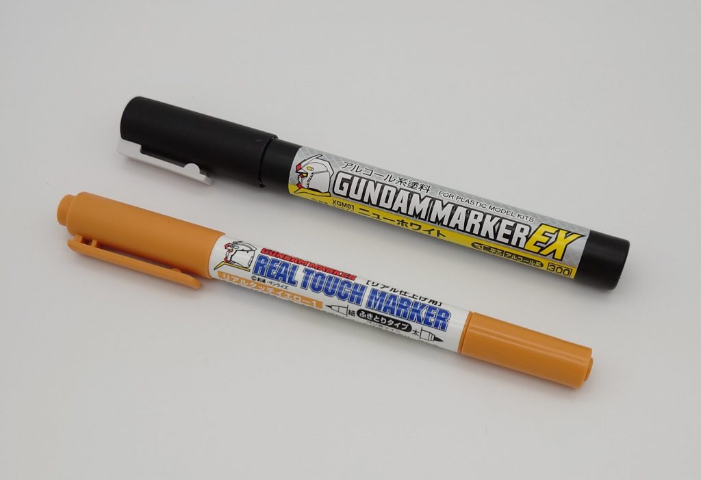 使用キット　HG ズゴックズゴックアイスキャンデー（イチゴ味）８０エン／2022.7.13 びわ