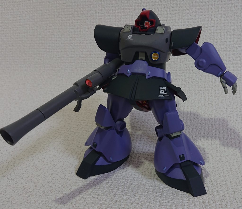 これが550円(税込)。