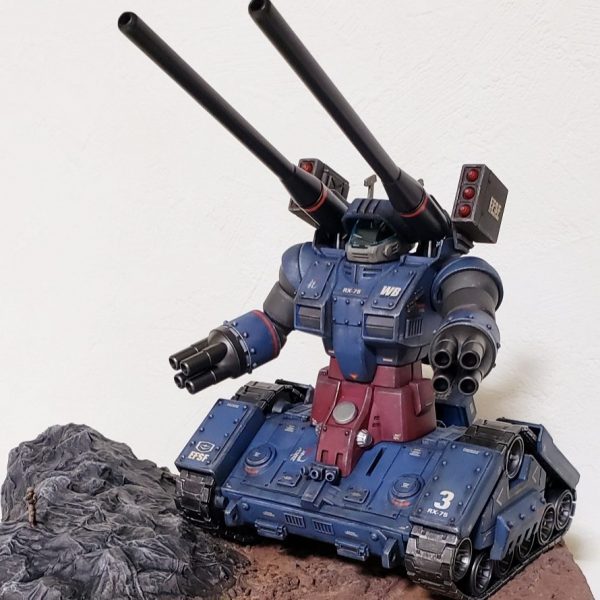 HGUC RX -75 ガンタンク