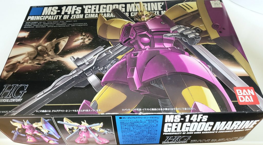 積みのゲルググマリーネシーマカスタムは、自分好みの紫を調色して作りたいですね🎶