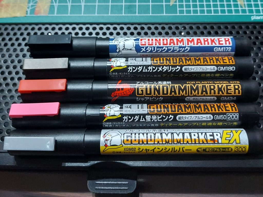 お世話になったガンダムマーカーたち