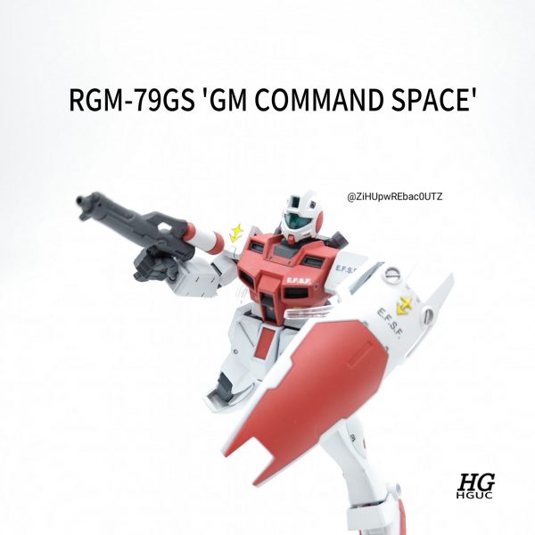 HGUC ジム・コマンド(宇宙仕様)