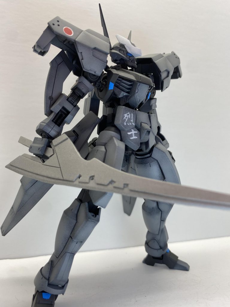 見て頂いてありがとうございました!