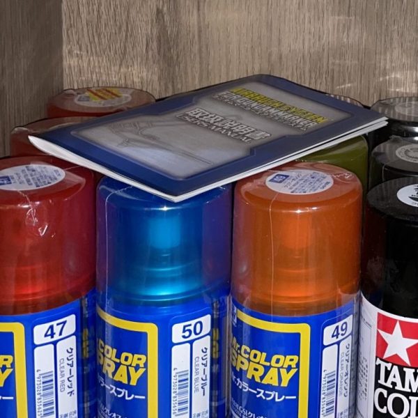 ん、、極秘資料、、、、こっ、これは、、