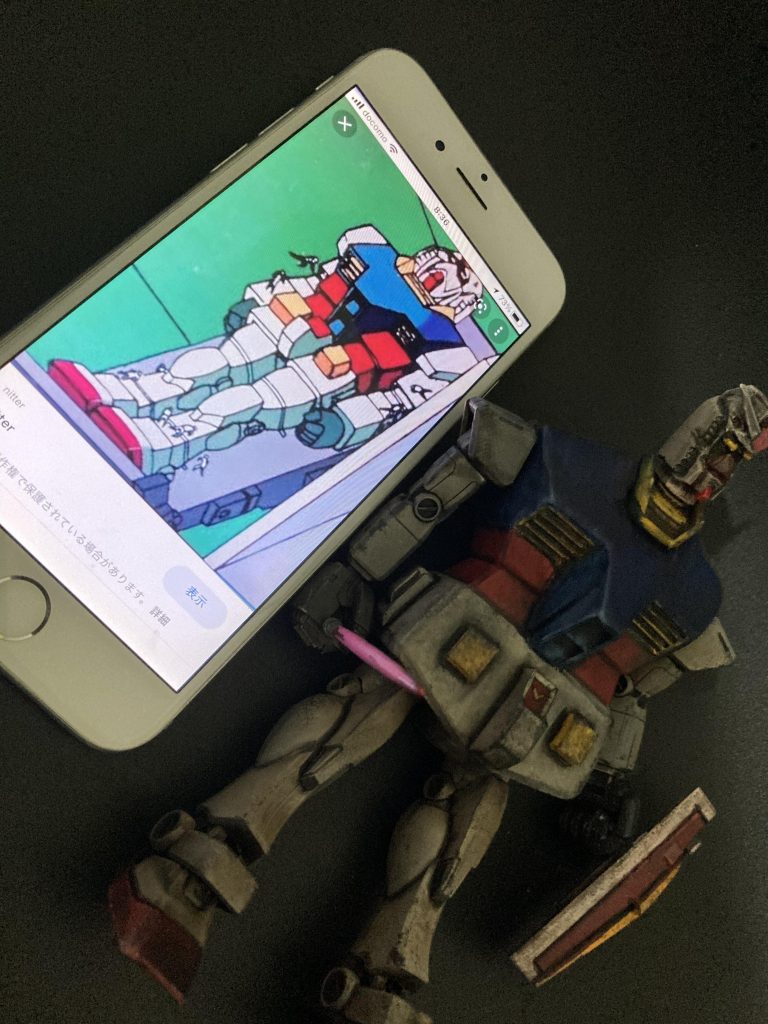 ③ 撫で方で手脚のバランス崩壊な感じw