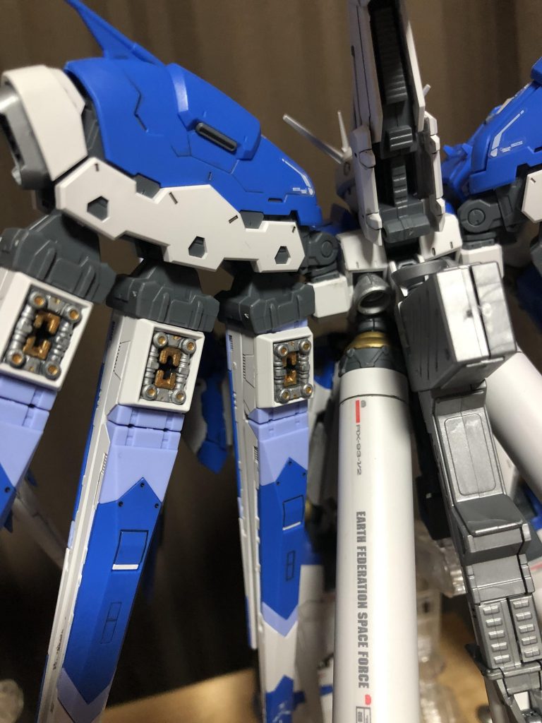 ファンネルです