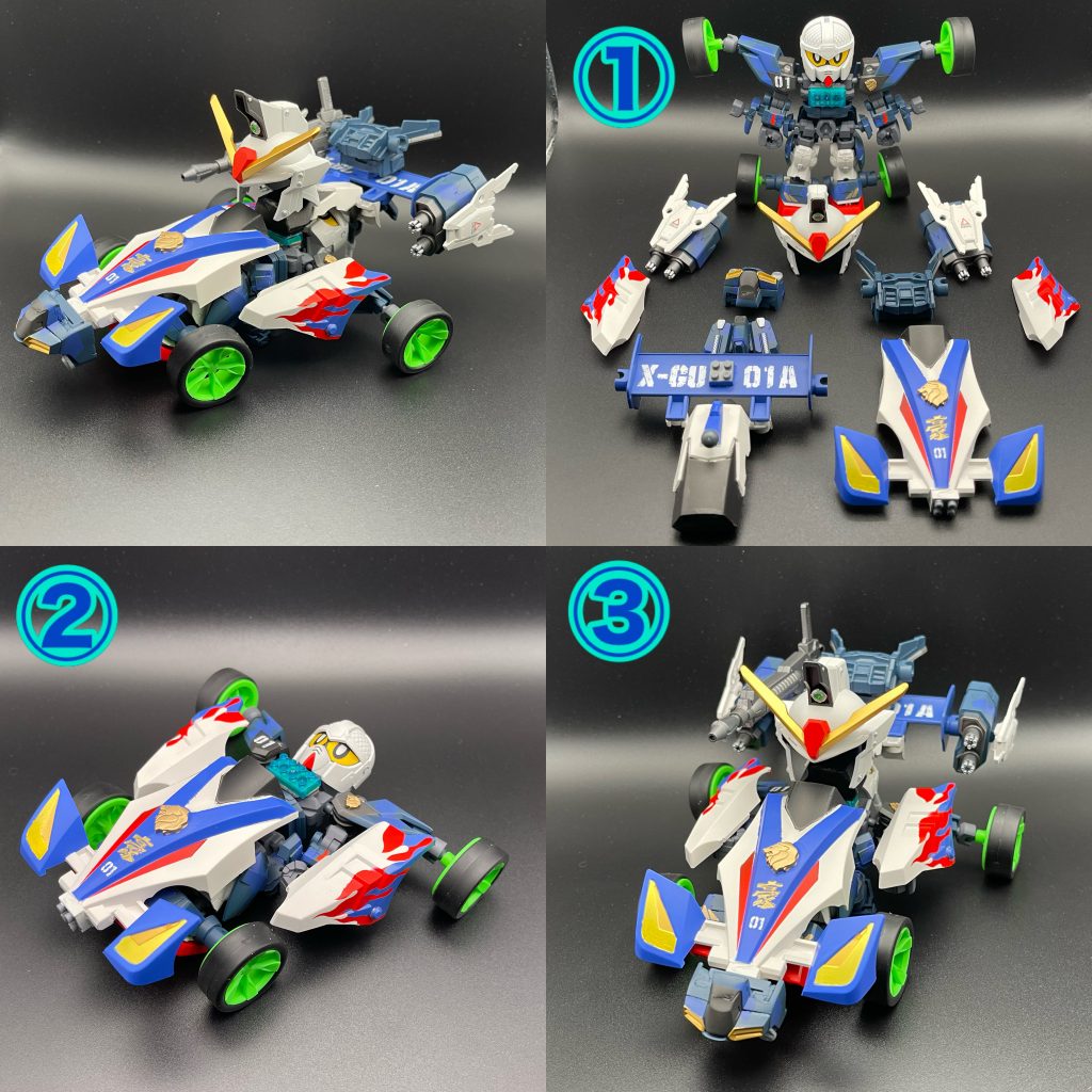 ガンビークルモード『キャプテンマグナム』半素体状態の本体が仰向けになり、4分割されたキャプテンシールド(マグナム)や外装パーツが装着され変形しますジェミナス01自体が２人兄弟の弟という事で、マグナムが選出されました当然02は…