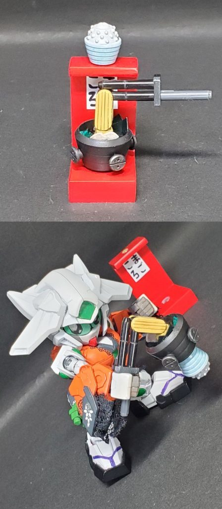 フレイル「イエケイラーメン」神奈川県の家系ラーメンをモチーフにした鎖付き鉄球です。単体でも武器として使用できるほか、オプションパーツ「ライスダイ」を接続することで破壊力を増加させることができるという設定。