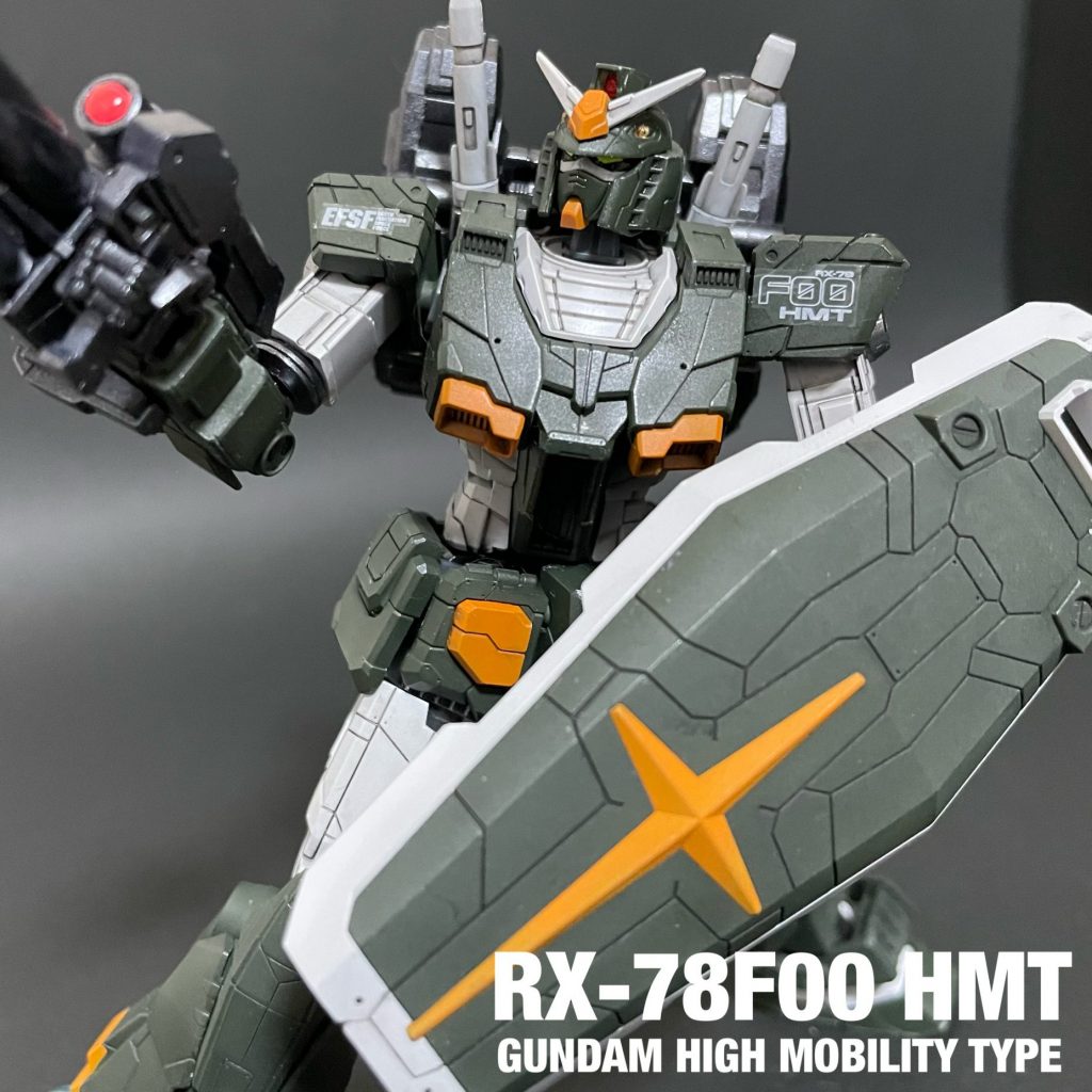 144 RX-78F00 HMT ガンダム高機動型(G-3 イメージカラー)