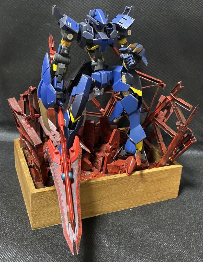 浄化された大地。