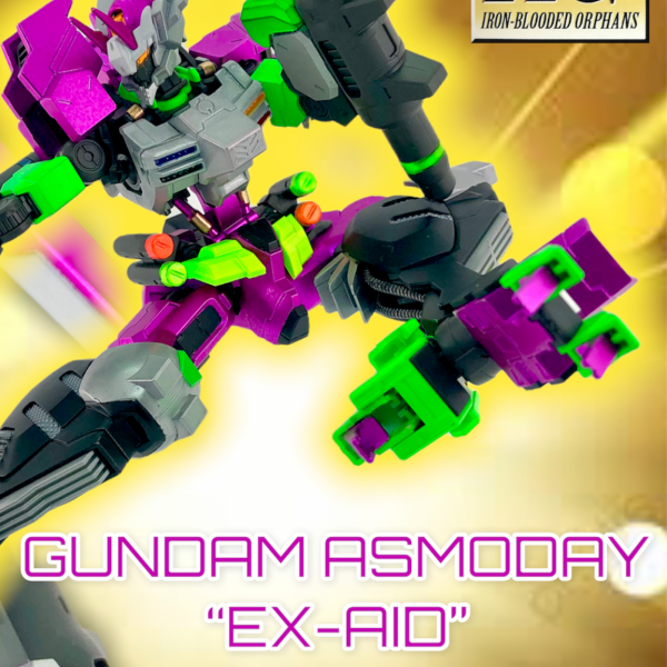 HG鉄血 ガンダムアスモデウス“EX-AID”