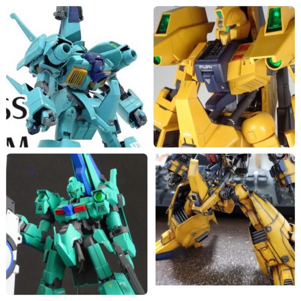 👀メタスを発掘しました