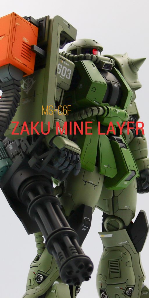 MG MS-06F ZAKU MINE LAYFR