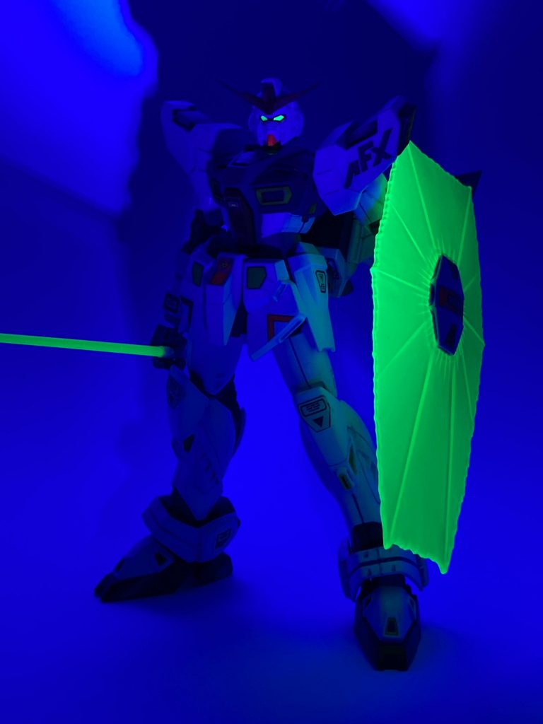 ブラックライト照射