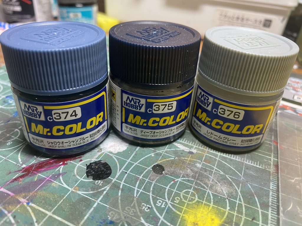 主な使用色はこの3色ディープオーシャンブルーはお気に入りのカラーになりそう♪