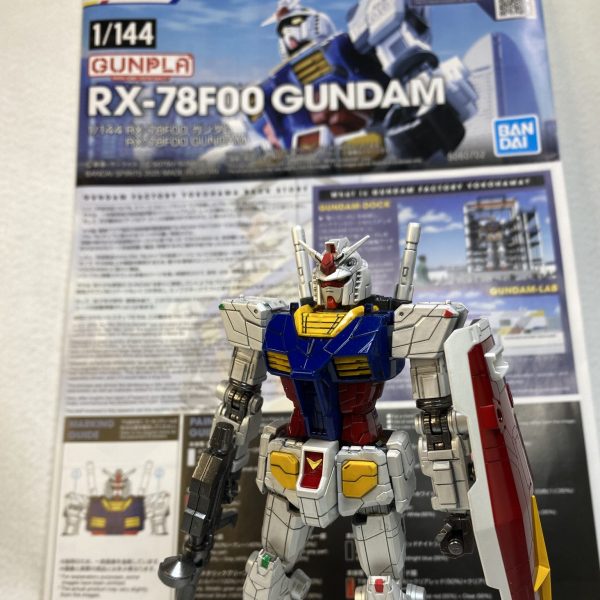 RX-78F00ガンダム