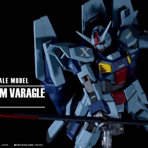 ガンダムヴェラグル