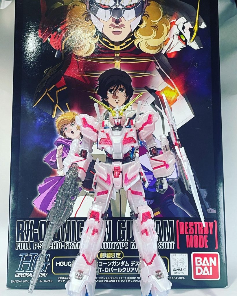 10年前に買った劇場限定版プラモデル。積みプラ崩しも兼ねて制作。