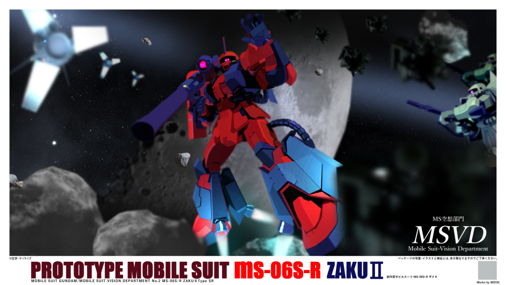 感想・まとめまた、久しぶりの投稿となってしまいました。最近はガンプラの再販も増えてきたように感じますが、今回も¨買えるガンプラ¨の1つ、リバイブ版シャアザクをベースに色々弄りました。ずっと作りたかったザクを¨紛らわしい¨カラーで塗ってみました。やっぱり¨あか¨はいい色です。YouTubeチャンネルに動画投稿しています!かつてのプラモ企画の精神性をリスペクトしたチャンネルです。この作品も動画ならではのアプローチで表現しています。動画の方も是非、ご覧ください!MSVD〔MS空想部門〕GUNPLA CUSTOMBUILD & FANFICTION GUNDAM - YouTube最後までご覧くださりありがとうございました!!