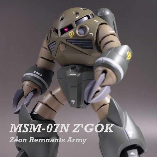 HGUC1/144 ズゴックUC版