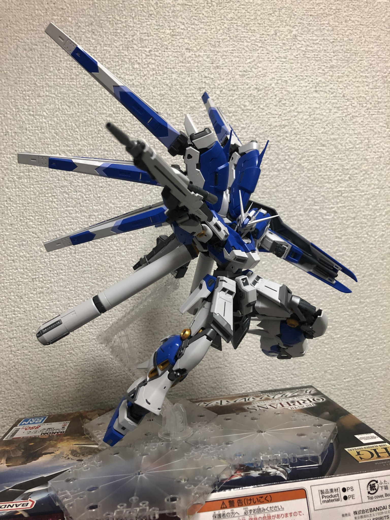 HG Hi-νガンダム | RG フォースインパルスガンダム  ウイングガンダム