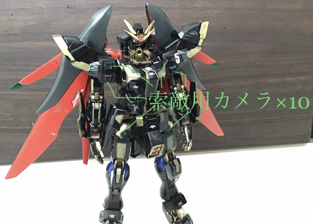 索敵用カメラ飛翔滑走翼による飛行能力を最大限活かすために追加された新機能。小型カメラは両方に正面4つ、裏に4つ大型カメラを脚部に2つ内蔵。「迦楼羅は指揮官用索敵特化機体」…ってコト！？