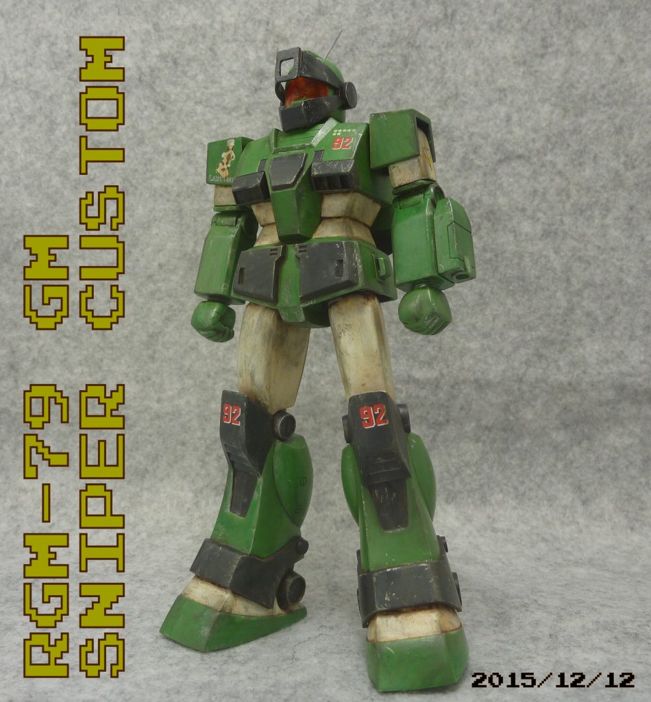 ジムスナイパーカスタム–8枚目/制作者：朝会