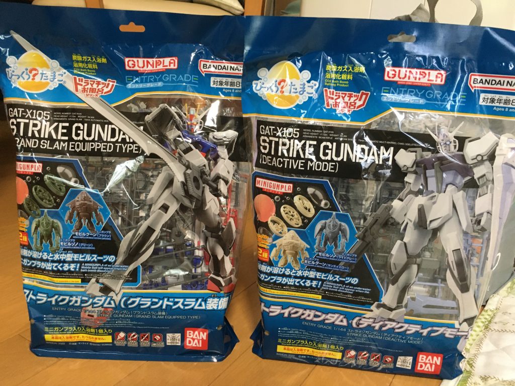 作品名：<p>ガンマカ企画、締め切りまであと2日です！ まだまだ間に合います！お風呂入って組み立ててちょっと塗るだけでもいいですから！ お題企画「ガンマカ企画（ガンダムマーカーオンリー企画）」を開催します！</p>