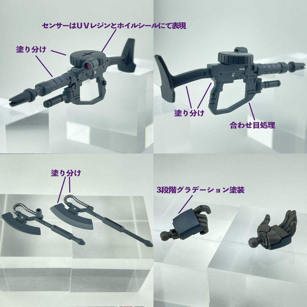 MS-06R-1A 高機動型ザクⅡ マッシュ専用機　–8枚目/制作者：furefure_ror