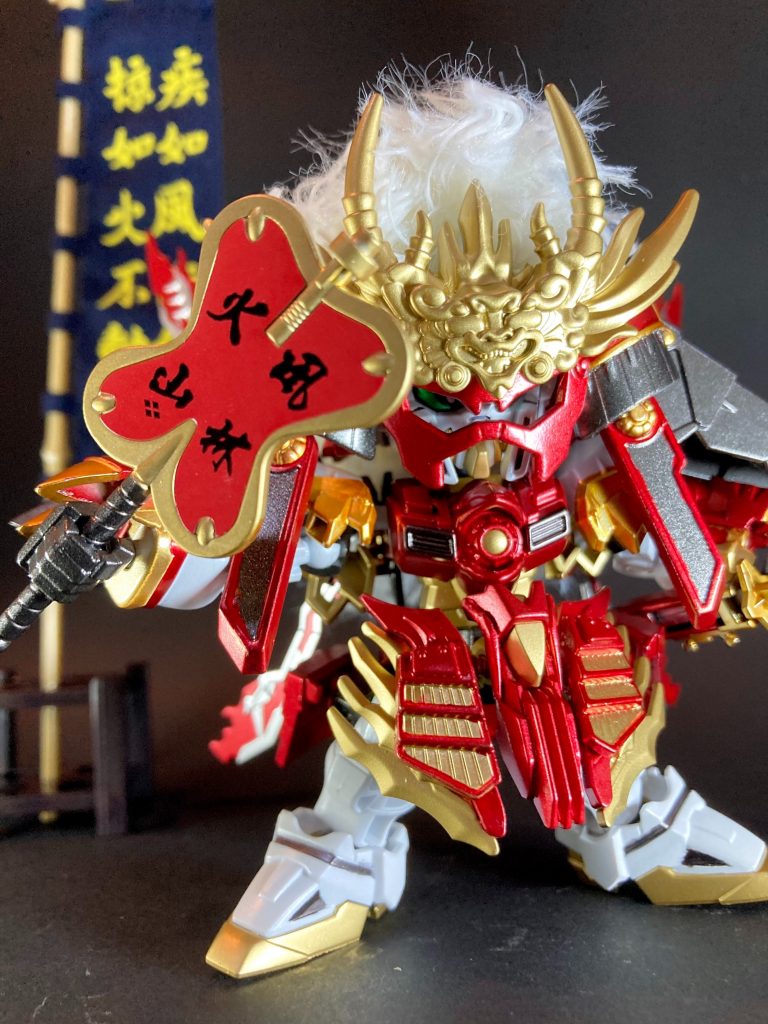 【孫子兵法】古代中国・春秋時代の呉の将軍、孫武の著と伝わる兵法書。うち軍争篇より兵形の千変万化を説いた「風林火山」の一節を引用して、信玄は自らの軍旗に掲げている。