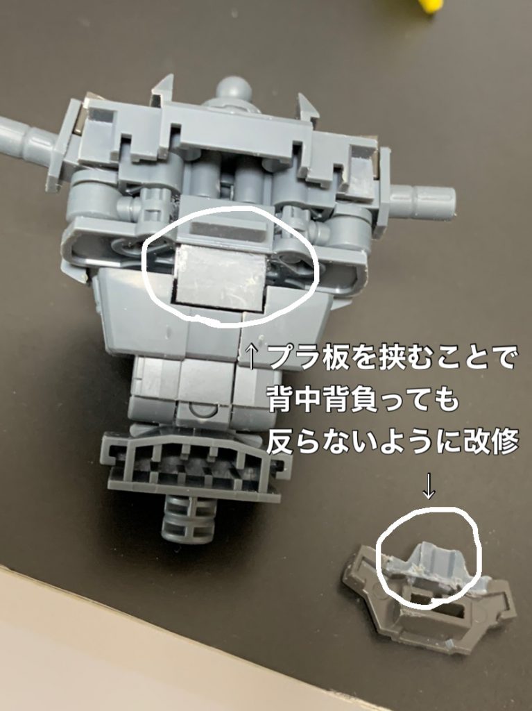 胴体は重いファトゥムを背負うと綺麗な素立ちが出来なくなってしまうので、S字のラインを決めて、その角度が崩れないようにプラ板を挟みました!こうすることで、重いファトゥムを背負っても崩れることなくS字立ちが出来るように🥳