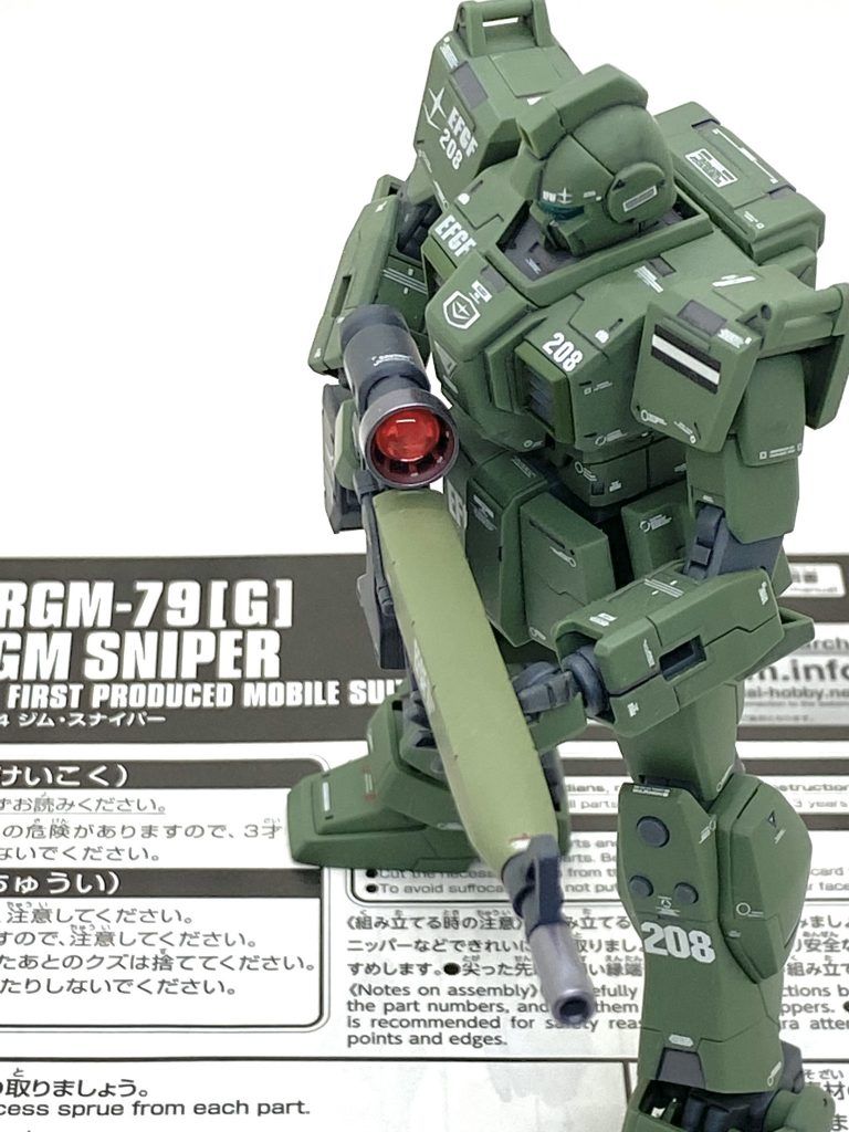 最後は説明書と。ウサ男の世界観でのMS08小隊・・・どの機体も魂込めて作り、このジム・スナイパーで取り敢えずは終了となります。ジム・スナイパーはダークグリーンの地味な見た目なのですがグレーを差し色にする事とデカールのおかげで少しはスタイリッシュになったと思います。ロングレンジ・ビーム・ライフルはマスキングは大変ですが塗り分ける事で更に良くなり、アプサラスやケルゲレンを撃ち落とすイメージが出来たと自分では満足しています。MGのジム・スナイパーのガンダムデカールを何年か前に部品請求の際に数枚頼んでおいたのでそのおかげでEFGF等のマーキングに不足する事が無く、使う機会もあって本当に良かったと思い、これでウサ男の世界観でのMS08小隊は取り敢えず終了となり、安堵しました。ご覧して頂きありがとうございました。