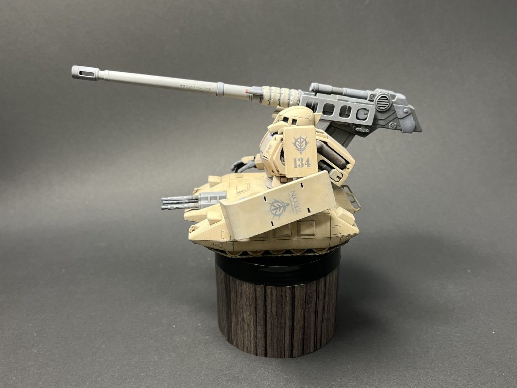 ザクタンク–3枚目/制作者：並兵衛