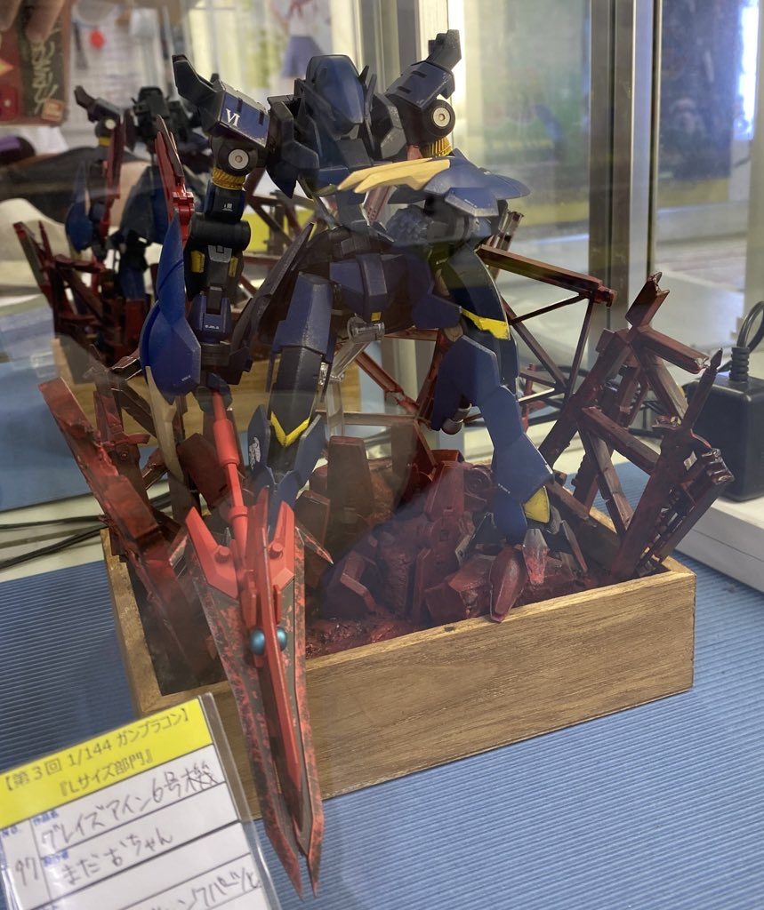 イエローサブマリン秋葉原本店★ミント主催の「第3回 1/144ガンプラコン」に参加しておりますー。