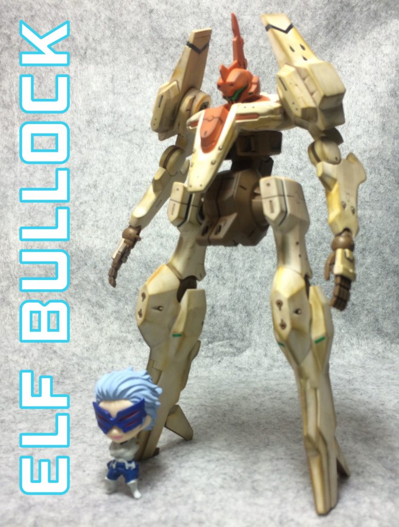 エルフ・ブルック–6枚目/制作者：朝会