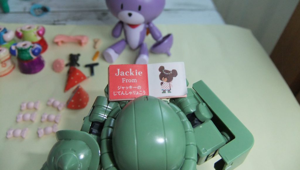 あ❗ザクがためし読みしています❗どんな物語❓️【子供の頃はこんな感じでブンドドしてたっけ❓️】