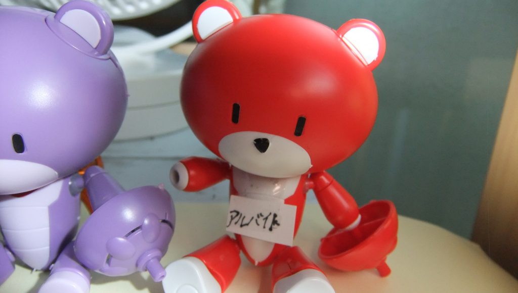 アルバイトになってる❗かわいい。【墨入れペン持ってったと思ったら･･･(笑)】