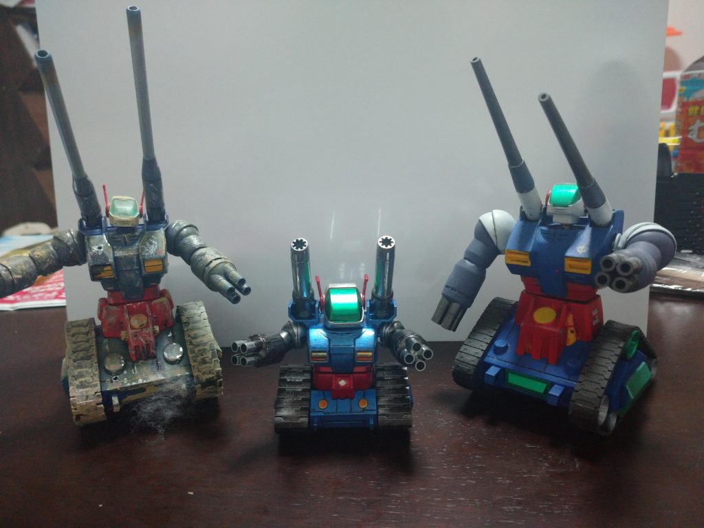 我が家のガンタンクたち