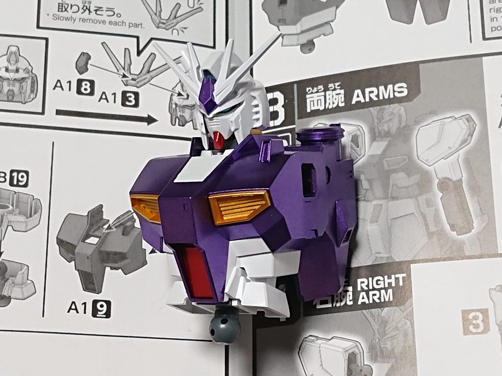 νガンダム–7枚目/制作者：マイクラ