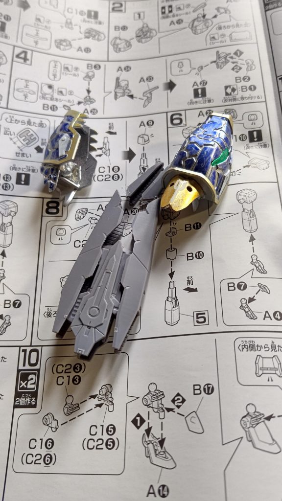 浪漫強奪!? グリヴラリーザウルガンダム!|@Takue1480さんの 浪漫強奪!? グリヴラリーザウルガンダム!|@Takue1480さんの