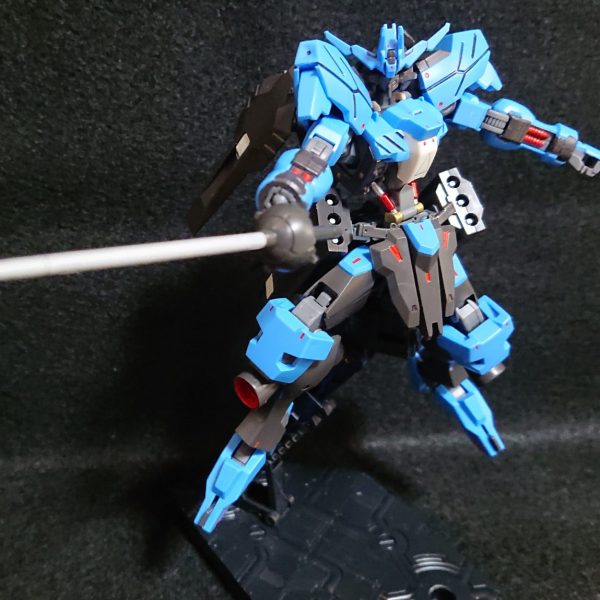 ガンダムヴィダール