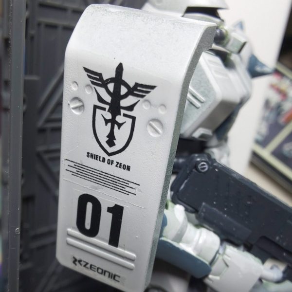 MS-06FZ 首都防衛大隊所属機